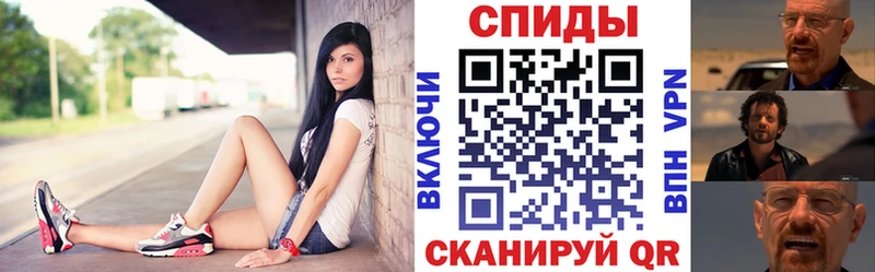 АМФЕТАМИН 97%  kraken ССЫЛКА  Сычёвка  даркнет сайт 
