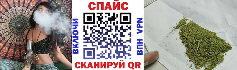 Бутират 99%  Сычёвка 