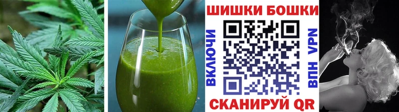 Печенье с ТГК марихуана  где продают   Сычёвка 