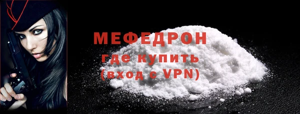 СК Абинск