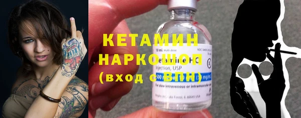 крисы Наволоки