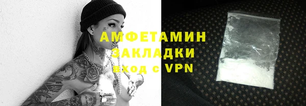 крисы Наволоки