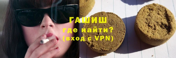 МДПВ Абаза