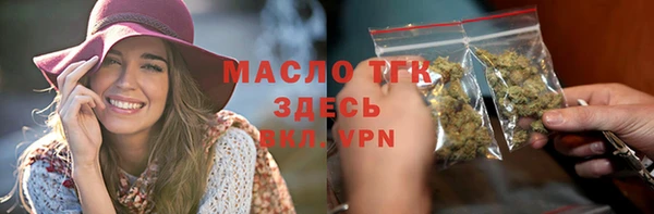 СК Абинск