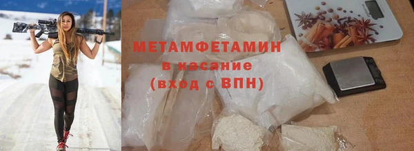 метадон Надым