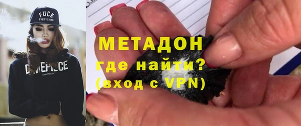 спиды Абдулино