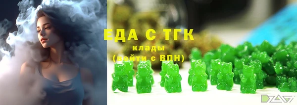 СК Абинск