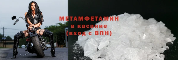 СК Абинск