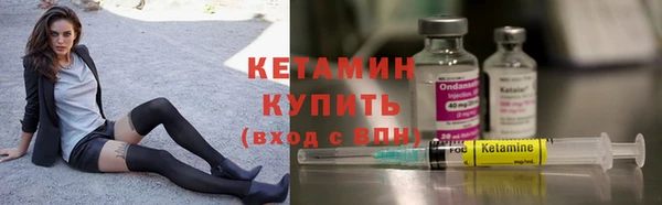 a pvp Вяземский