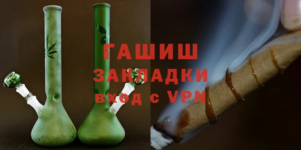 СК Абинск