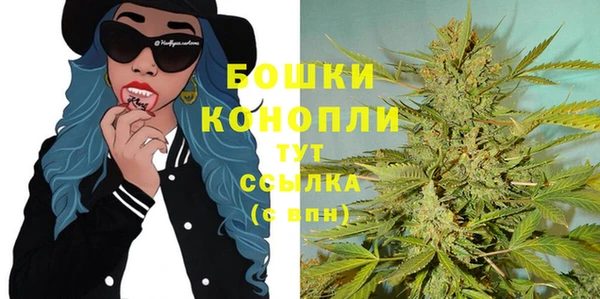 спиды Абдулино