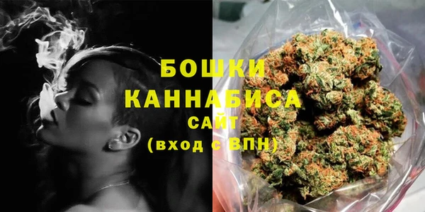 СК Абинск