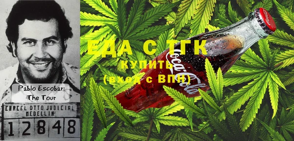СК Абинск