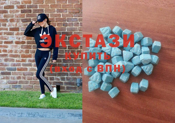 метадон Надым