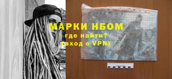 каннабис Иннополис