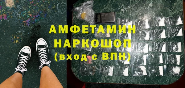 МДПВ Абаза