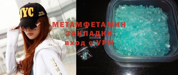 СК Абинск