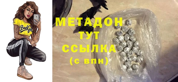 крисы Наволоки