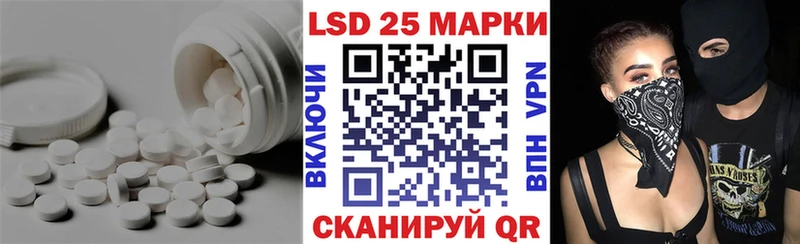 гидра как войти Сычёвка ЛСД экстази ecstasy