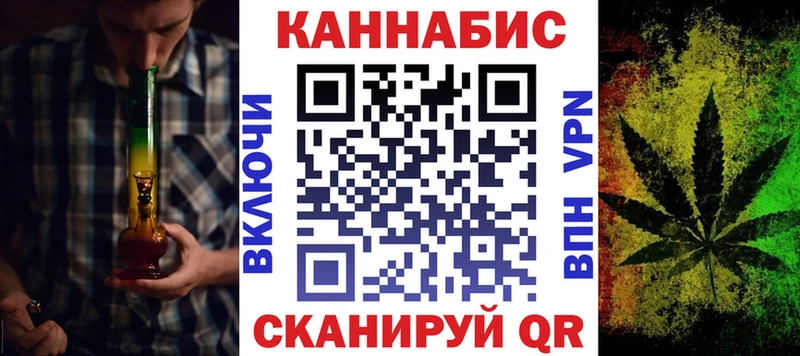 Шишки марихуана Amnesia  Сычёвка 